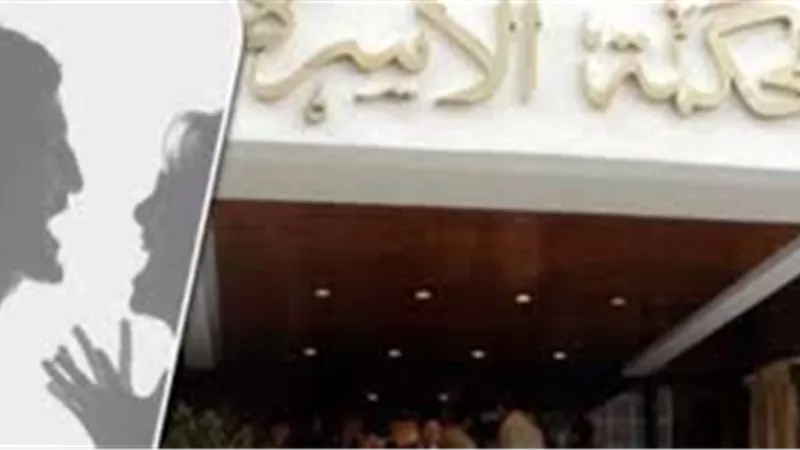 صرخة ام : زوجى مريض بالبخل يحرمنى وأطفاله من احتياجاتنا الأساسية