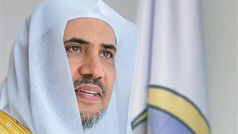 العيسي: شعيرة الحج عبادة وسكينة لا مكان فيها للشعارات السياسية والطائفية