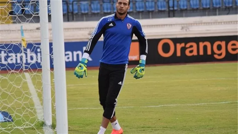 رد صادم من سموحة على انتقال ابو جبل للزمالك