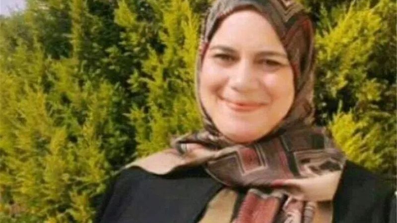 نداء