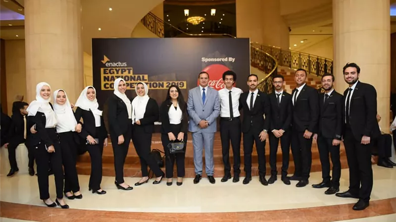 ايناكتس جامعة سوهاج تنافس بخلايا 