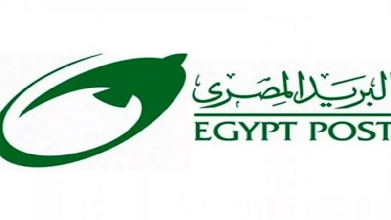 البريد : زيادة حافز التميز ٥٠٠ جنيه شهرياً وصرف علاوة دورية بنسبة ١٠% للعاملين