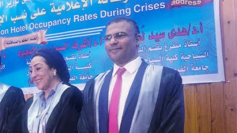وزير السياحة الأسبق يناقش رسالة ماجستير فى سياحة الفيوم