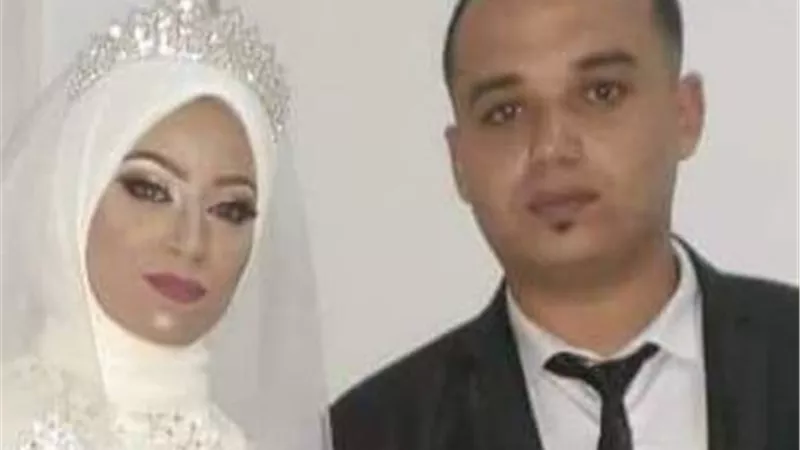 مبروك الزفاف