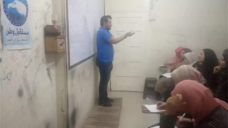 مستقبل وطن بالشرقية يقدم كورسات ودورات ICDl مجانية بشهادات معتمدة