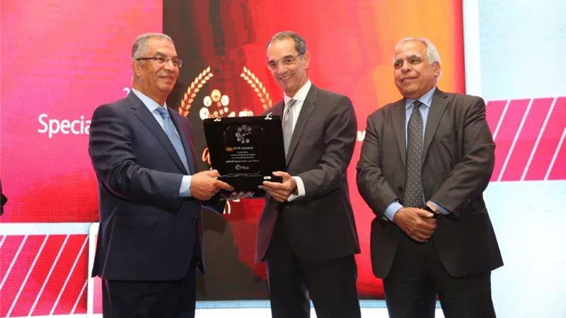 جمعية اتصال تعلن افضل تطبيق تكنولوجى مصري.. صور