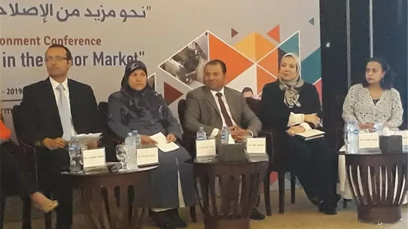 ننشر توصيات مؤتمر المجلس المصري للتنافسية