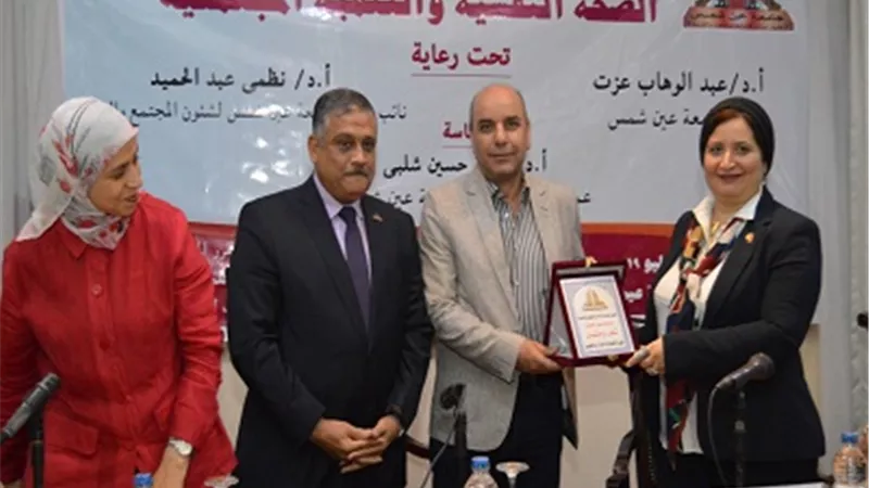 افتتاح مؤتمر 