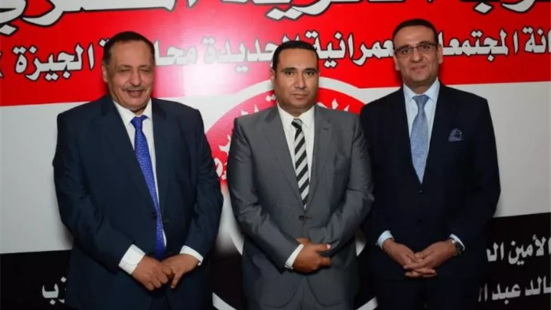 محمد مجدي صالح أمينا عاما لأمانة حزب الحرية بالشيخ زايد