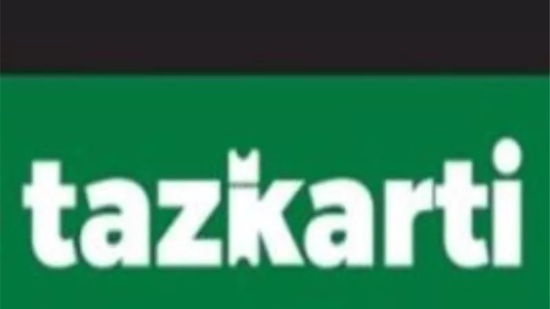 بيان شركة tazkarti 