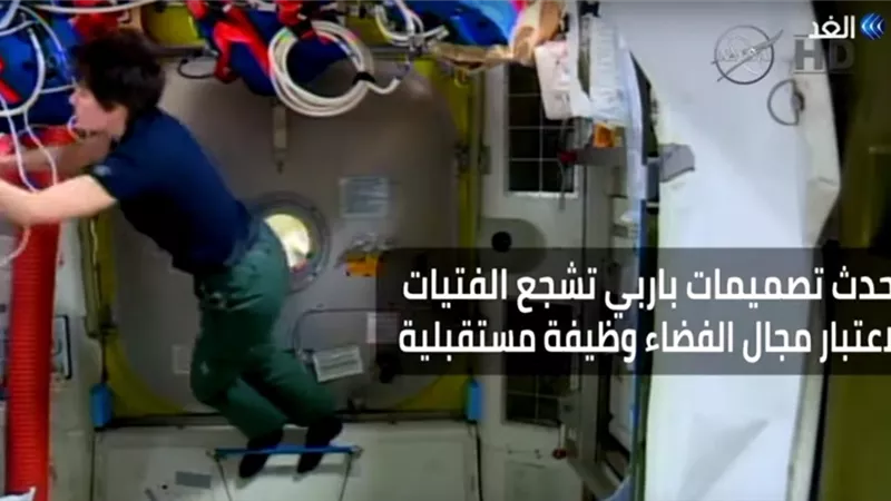 بالفيديو.. 