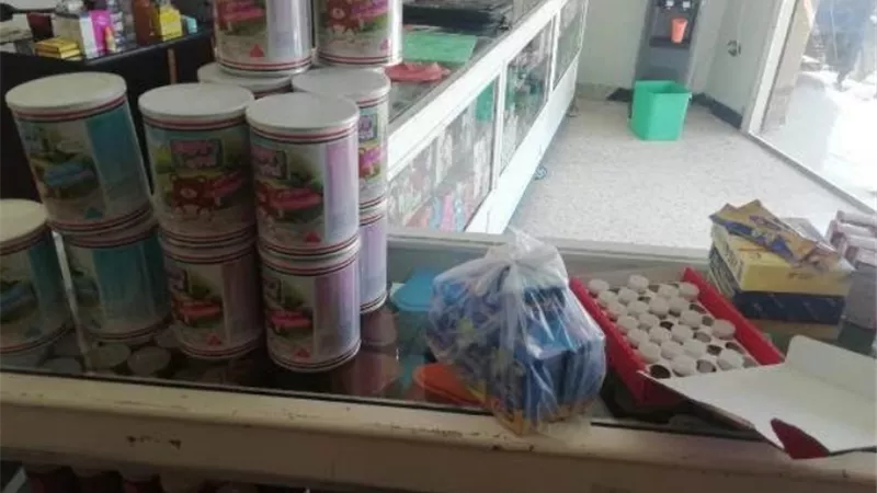 غلق 3 مستشفيات ومركز جراحة لادارتهم بدون تراخيص