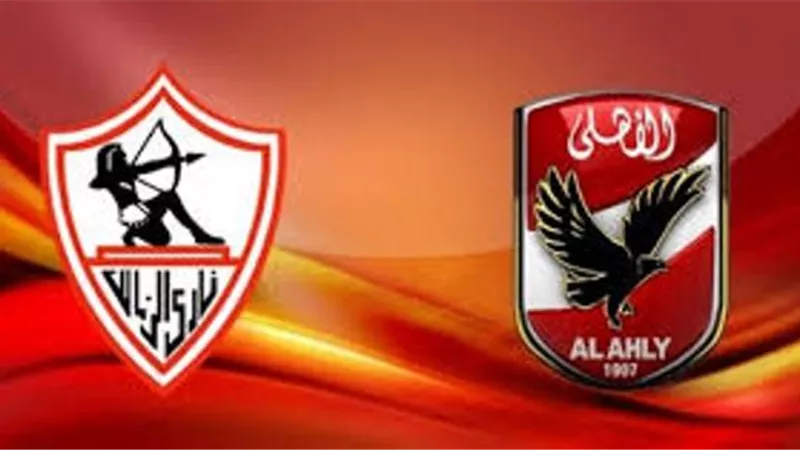 الاهلى يخطط لخطف نجم الزمالك
