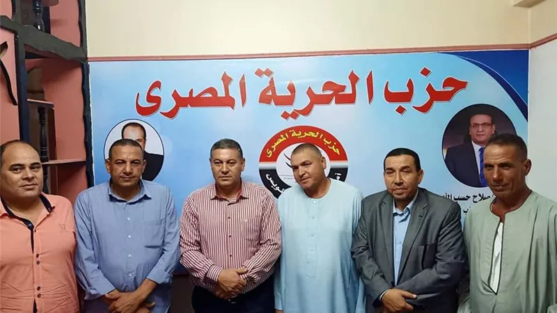 بالصور .. حزب الحرية المصرى يفتتح مقره الجديد بمركز مطوبس بكفر الشيخ