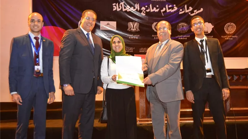 استعراض نموذج 