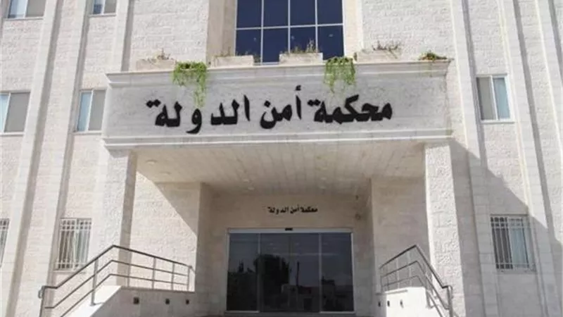 حبس نائب في قضية رشوة الجبانات