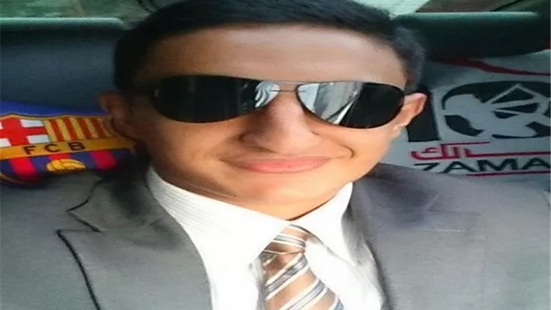 مبروك التخرج