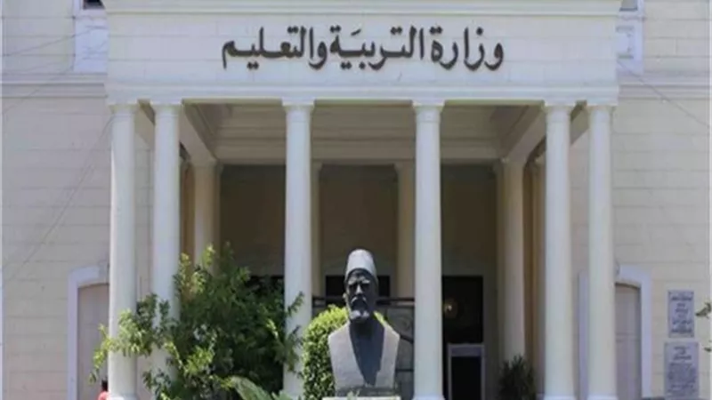 نتيجة الثانوية العامة 2019.. اليوم تدشين اوراق اجابات امتحانات الثانوية العامة