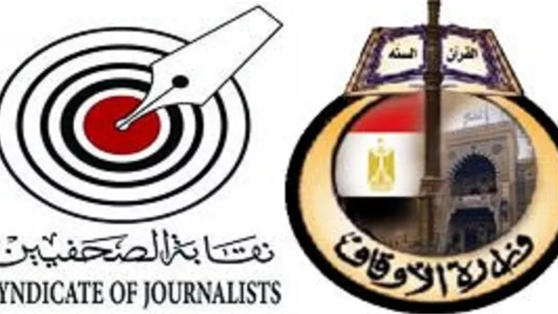 السبت.. الأوقاف والصحفيين تنظمان دورة تدريبية في قضايا تجديد الخطاب الديني
