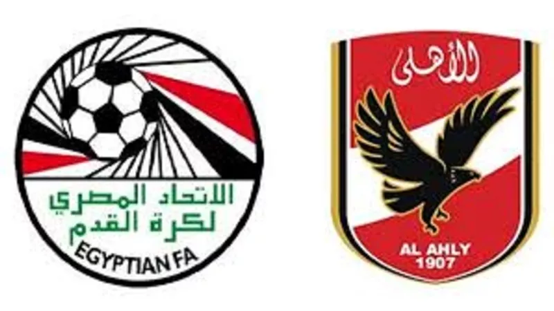 3 طلبات عاجله للأهلى فى خطابه لأتحاد الكرة.. تعرف عليها