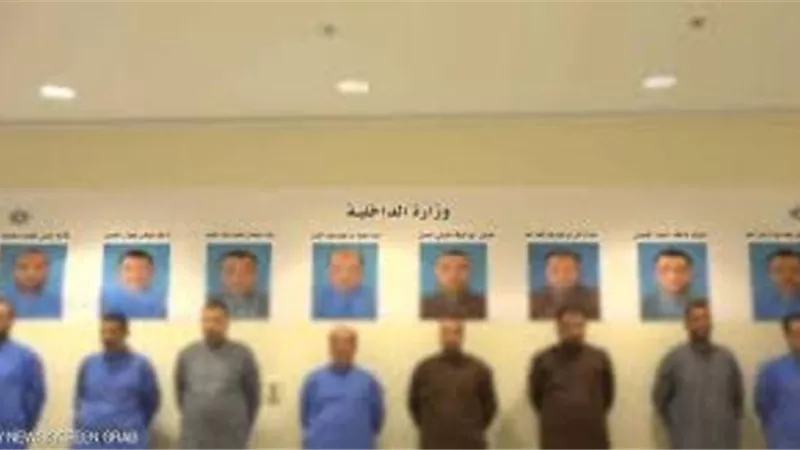 الكويت تحقق في أنشطة إجرامية لـ 
