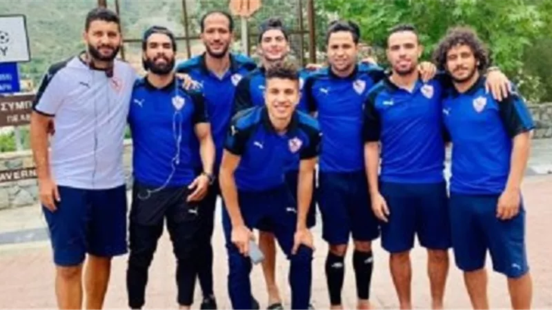 بعثة الزمالك تعود للقاهرة بعد نجاح معسكر قبرص