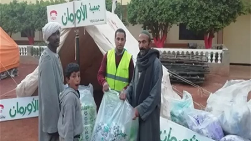 الأورمان توزع مساعدات لغير القادرين بأسيوط