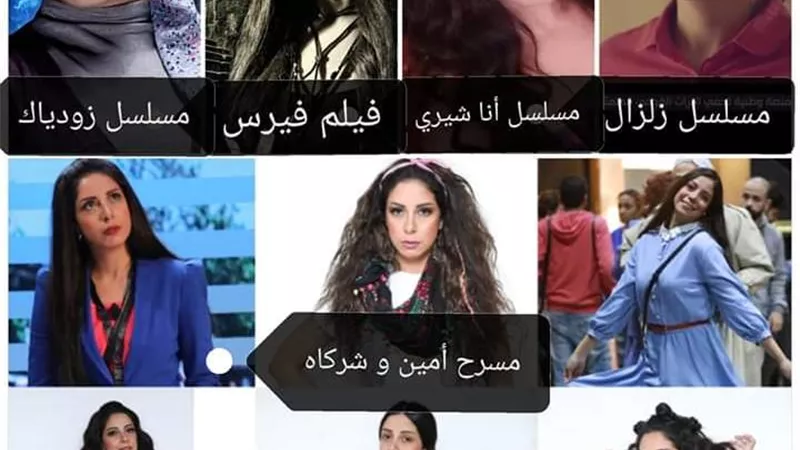 ياسمين رحمى ابدعت بـ 5 مشاركات مختلفة فى 2019