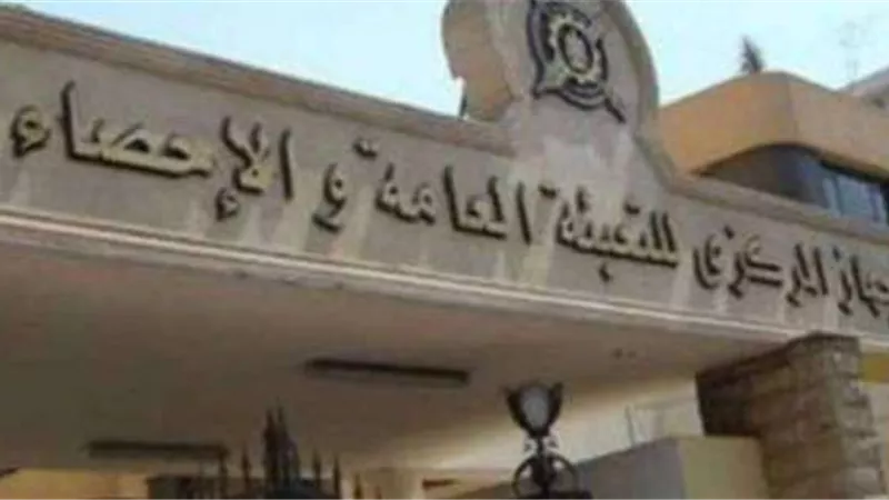 9.7 % ارتفاعا في عدد الأجانب العاملين بالقطاع الخاص والاستثماري عام 2018