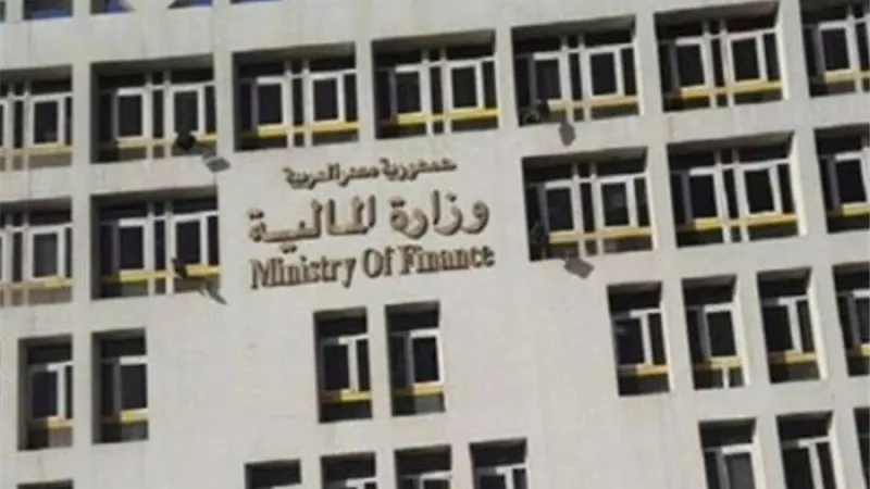 المالية: رفع كفاءة منظومة «التحصيل الإلكترونى»للتيسير على المواطنين