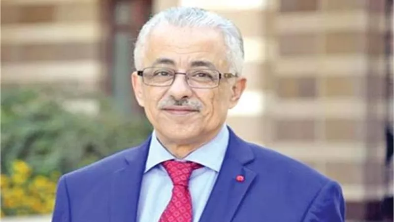 وزير التعليم يعلن نتيجة الثانوية العامة فى مؤتمر صحفى بمقر وزارة التعليم