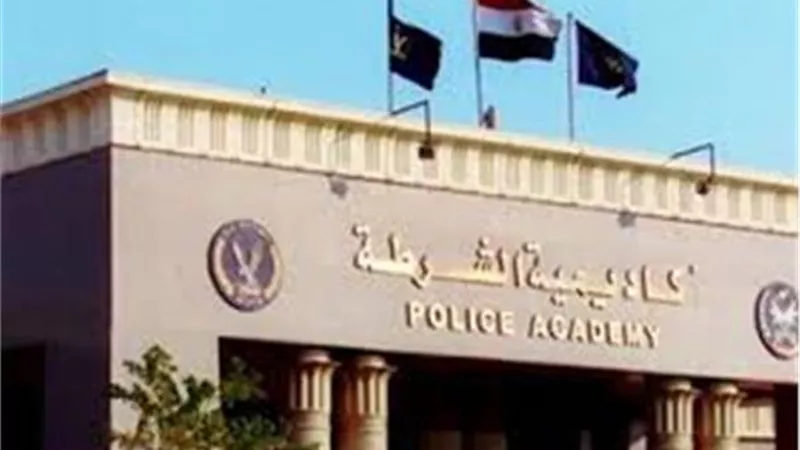 مؤتمر لإعلان فتح باب الالتحاق بكلية الشرطة وقسم الضباط المتخصصين..اليوم