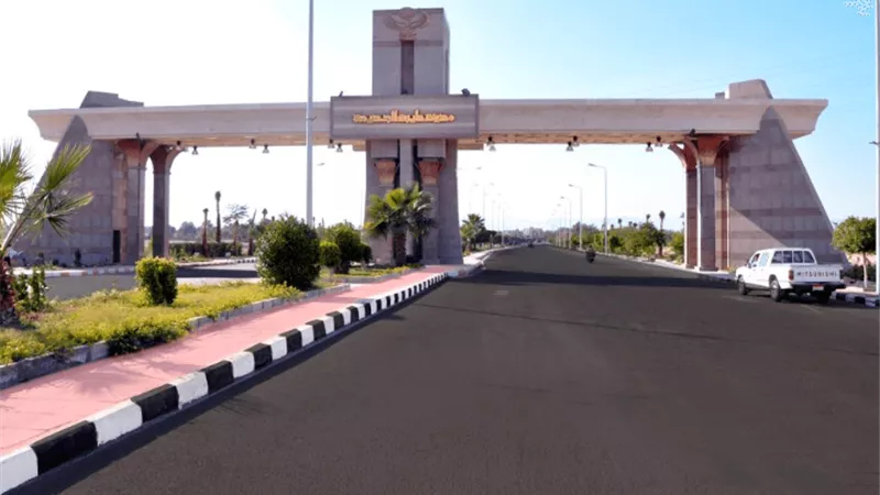 فتح باب حجز قطع الأراضى للأنشطة التجارية بمدينة طيبة بالأقصر