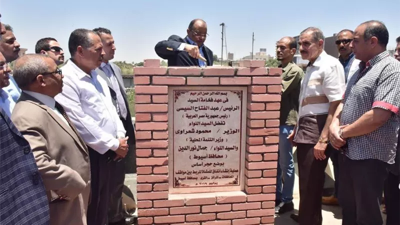 وزير التنمية المحلية ومحافظ أسيوط يتفقدا الموقف الأقليمي للمحافظات