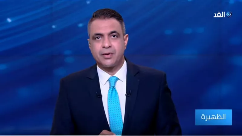 بالفيديو.. تعرف على شروط بريطانيا لتسليم الناقلة المحتجزة إلى إيران