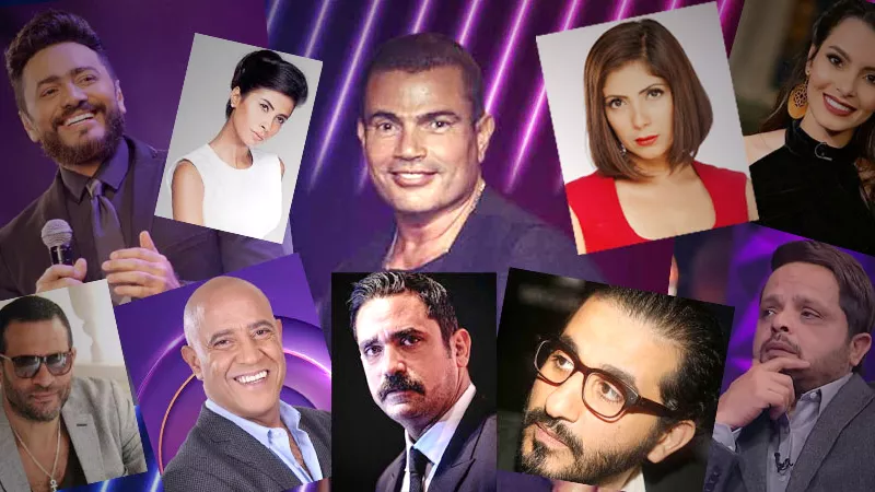 درجات المشاهير و نجوم الفن فى 