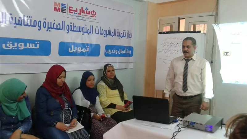 محافظ أسيوط يعلن تنفيذ برامج تدريبية لتمكين المرأة اقتصادياً