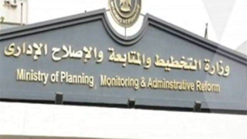 التخطيط تعلن حصاد مرحلة البناء فى 90 يوما للربع الثالث من 2018/2019