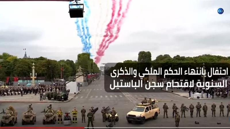شاهد... حفل رجال الإطفاء الراقص خلال العيد الوطني الفرنسي