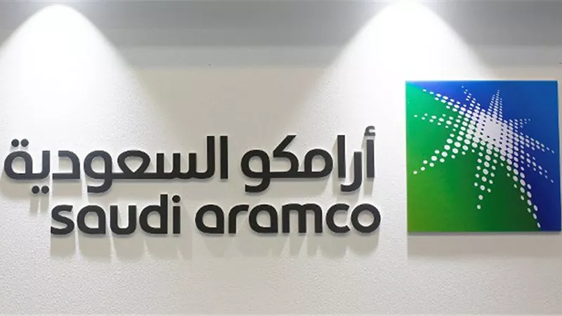 أرامكو السعودية تعتزم مشاركة لوك أويل الروسية فى مشروعين للغاز الطبيعى