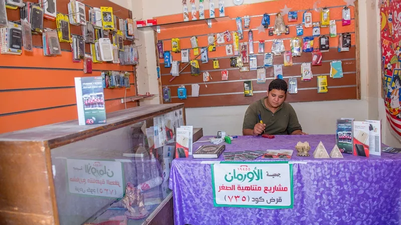 مشاريع تنموية من الأورمان لشباب المنوفية