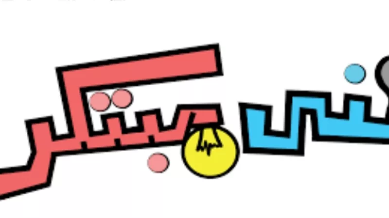 تعرف على مسابقة فني مبتكر 2019