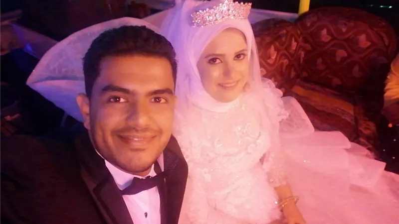 مبروك الزفاف