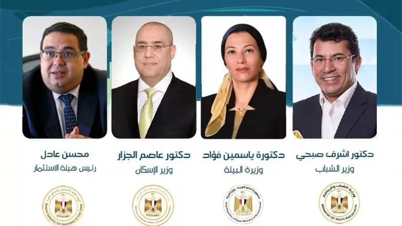 تنويه.. مؤسسة دار التحرير غير راعية لمؤتمر 