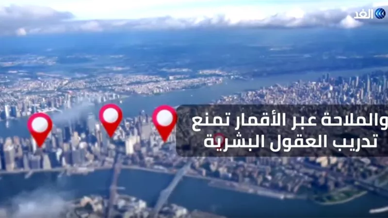 شاهد.. خرائط جوجل تساهم في تفاقم مرض الزهايمر.. إليك التفاصيل؟