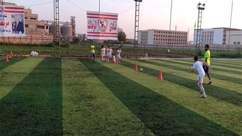 ننشر المواعيد الجديدة لتدريبات أكاديمية الزمالك