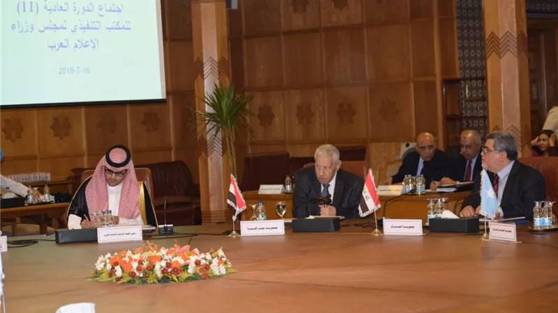 الأعلي للاعلام يشارك في إجتماع المكتب التنفيذي لمجلس وزراء الاعلام العرب