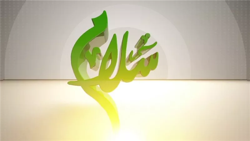 ليبيا تحظر عمل قناة قطرية لارتباطها بجماعة الإخوان
