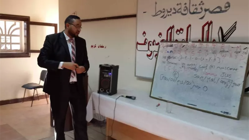 فن _ابدع_تعليم_ترفيه انشطة متنوعة بثقافة أسيوط