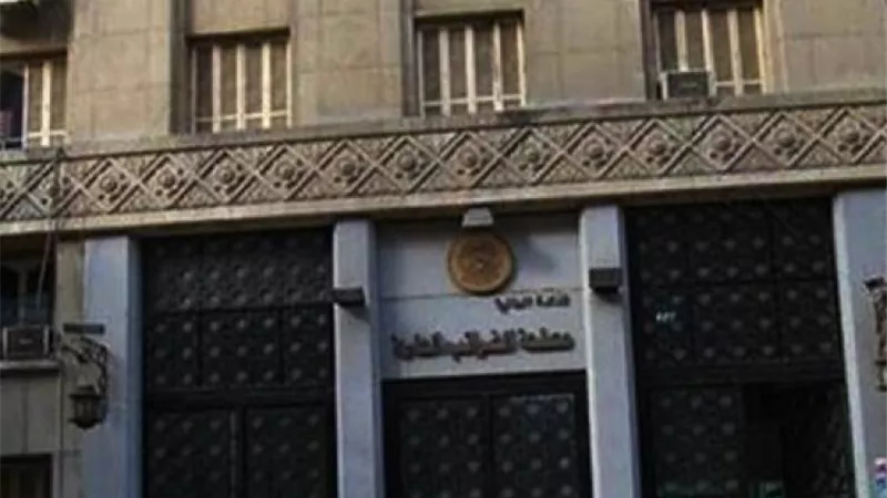 بدء التشغيل التجريبي لمركز الاتصالات المتكامل لمصلحة الضرائب